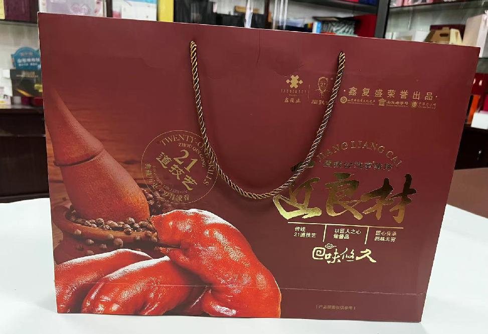 安宁礼品盒定制
